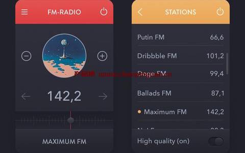 收音机应用界面设计PSD素材下载